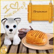 Новинка! Ароматные мягкие щенята из...
